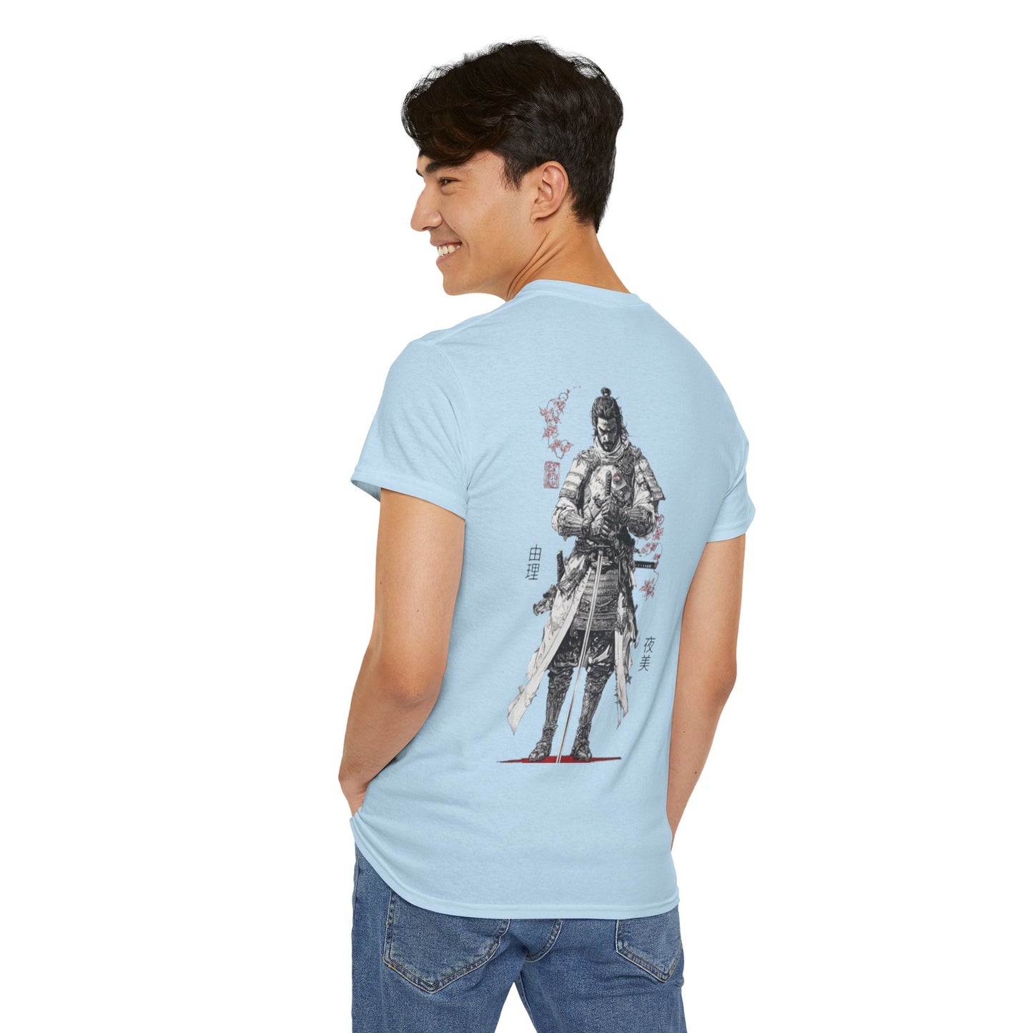 Kaizen 'Honor' T-Shirt