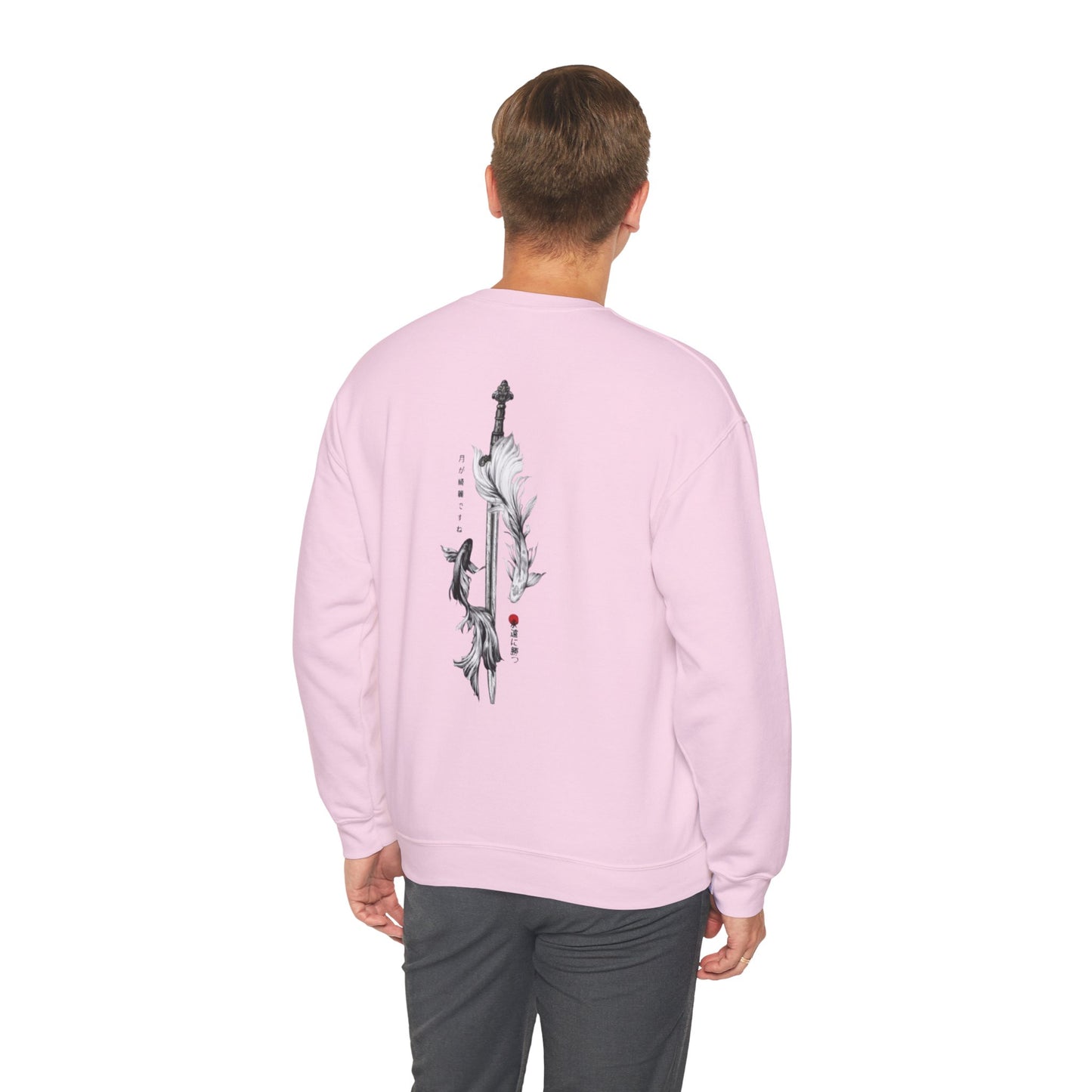 Kaizen 'Balance' sweatshirt