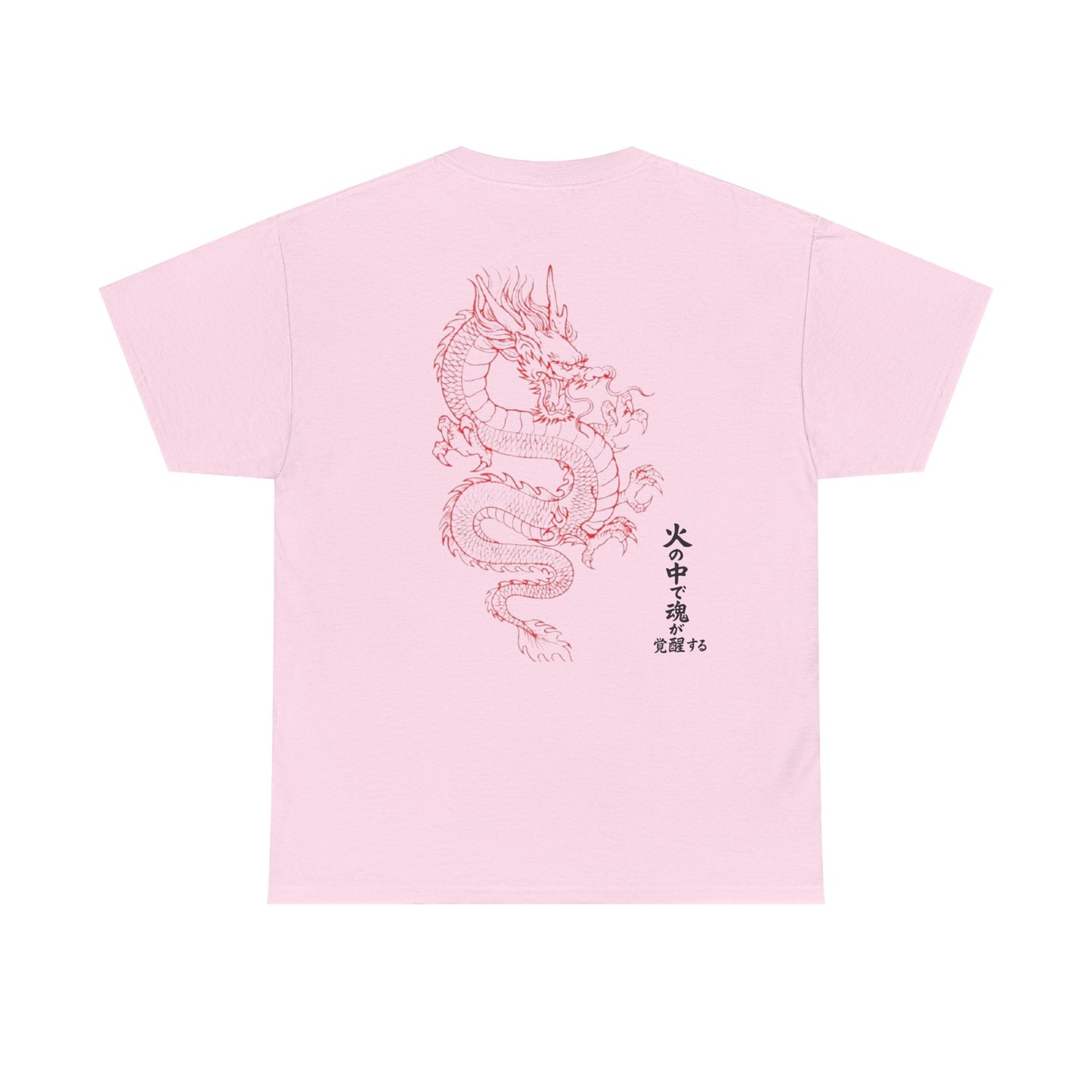 Kaizen 'Kiryū' T-Shirt