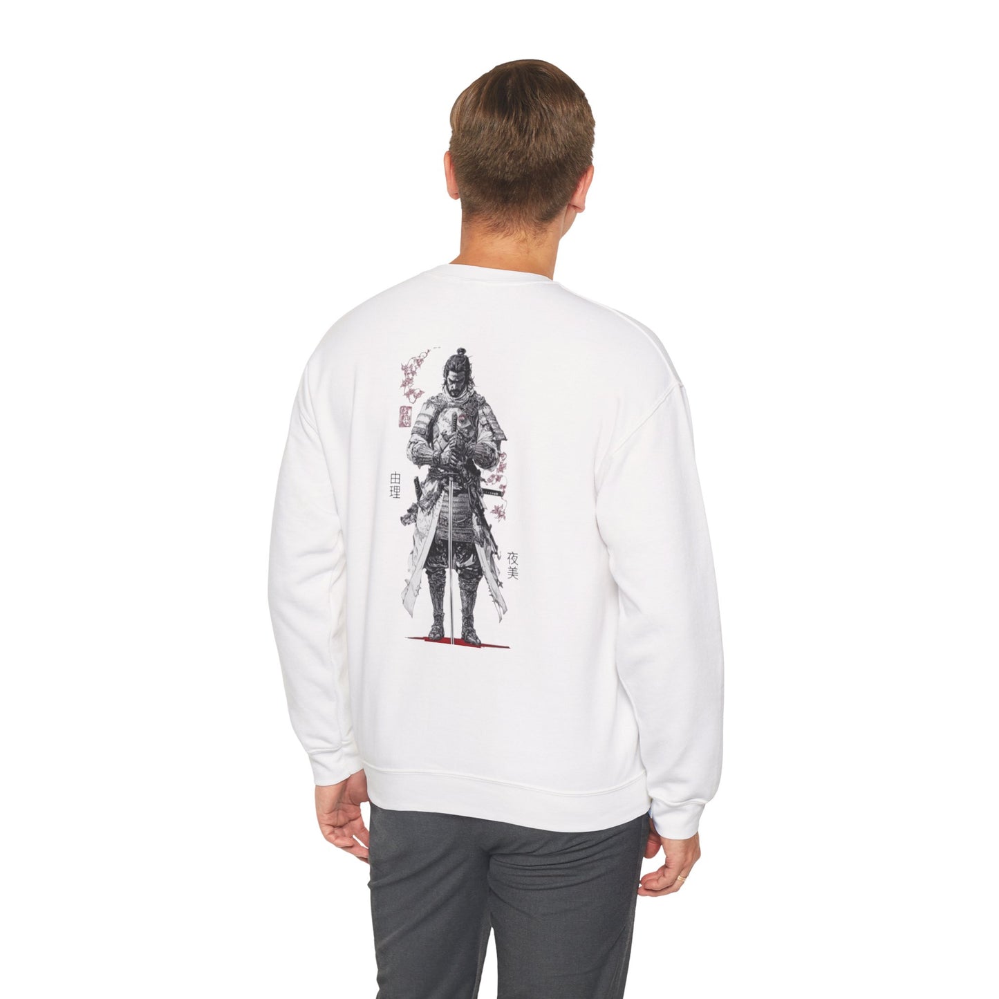 Kaizen 'Honor' Sweatshirt