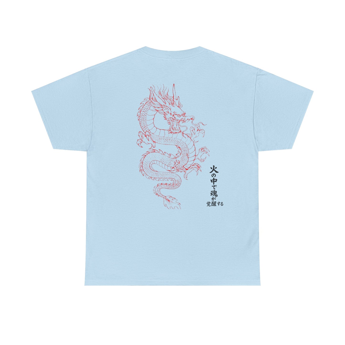 Kaizen 'Kiryū' T-Shirt