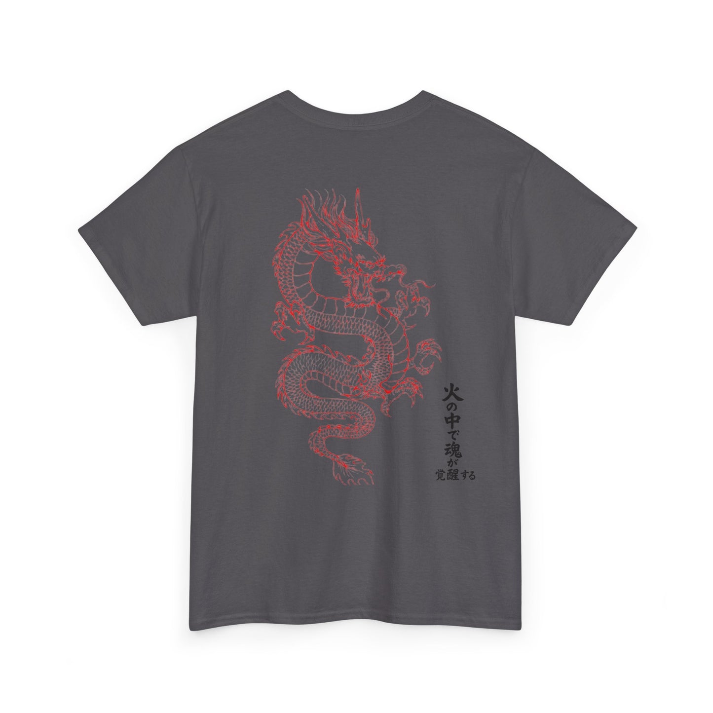 Kaizen 'Kiryū' T-Shirt