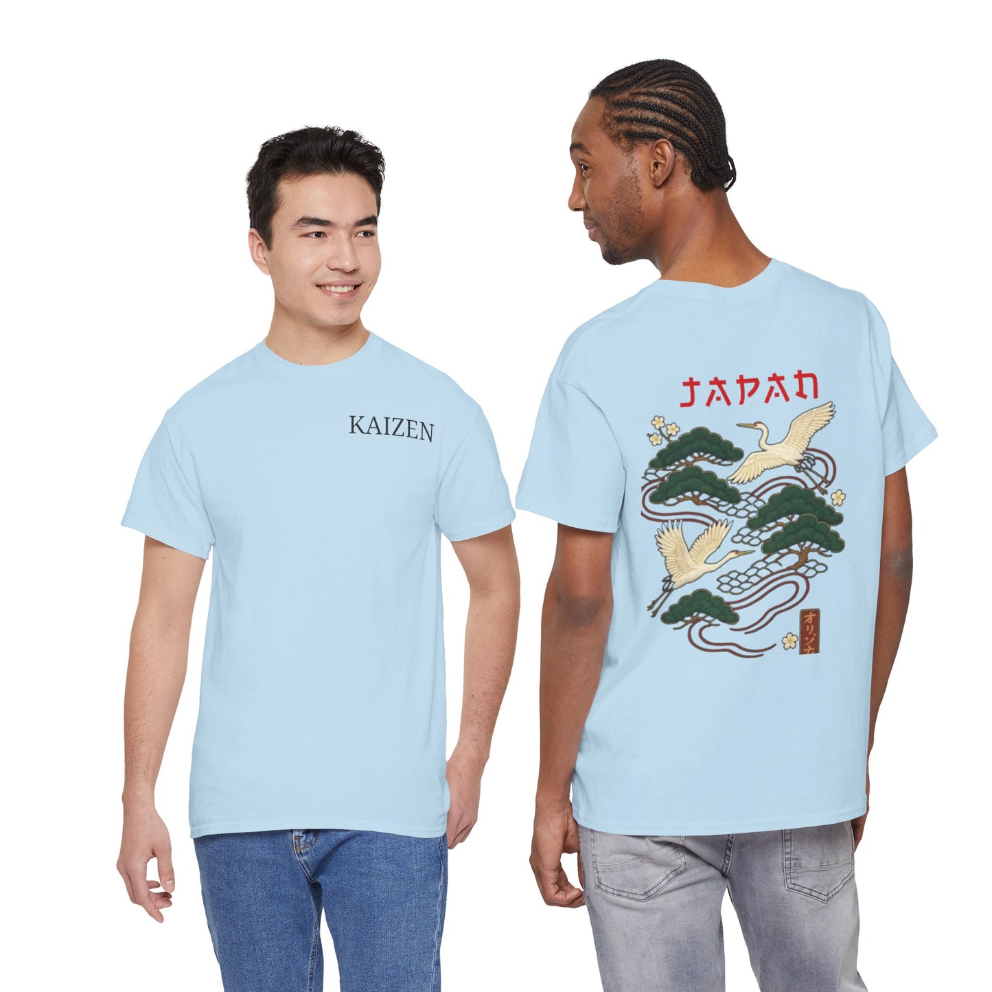 Kaizen 'Crane and Pine' T-Shirt