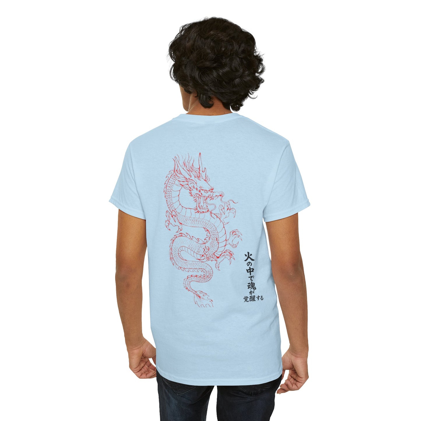 Kaizen 'Kiryū' T-Shirt