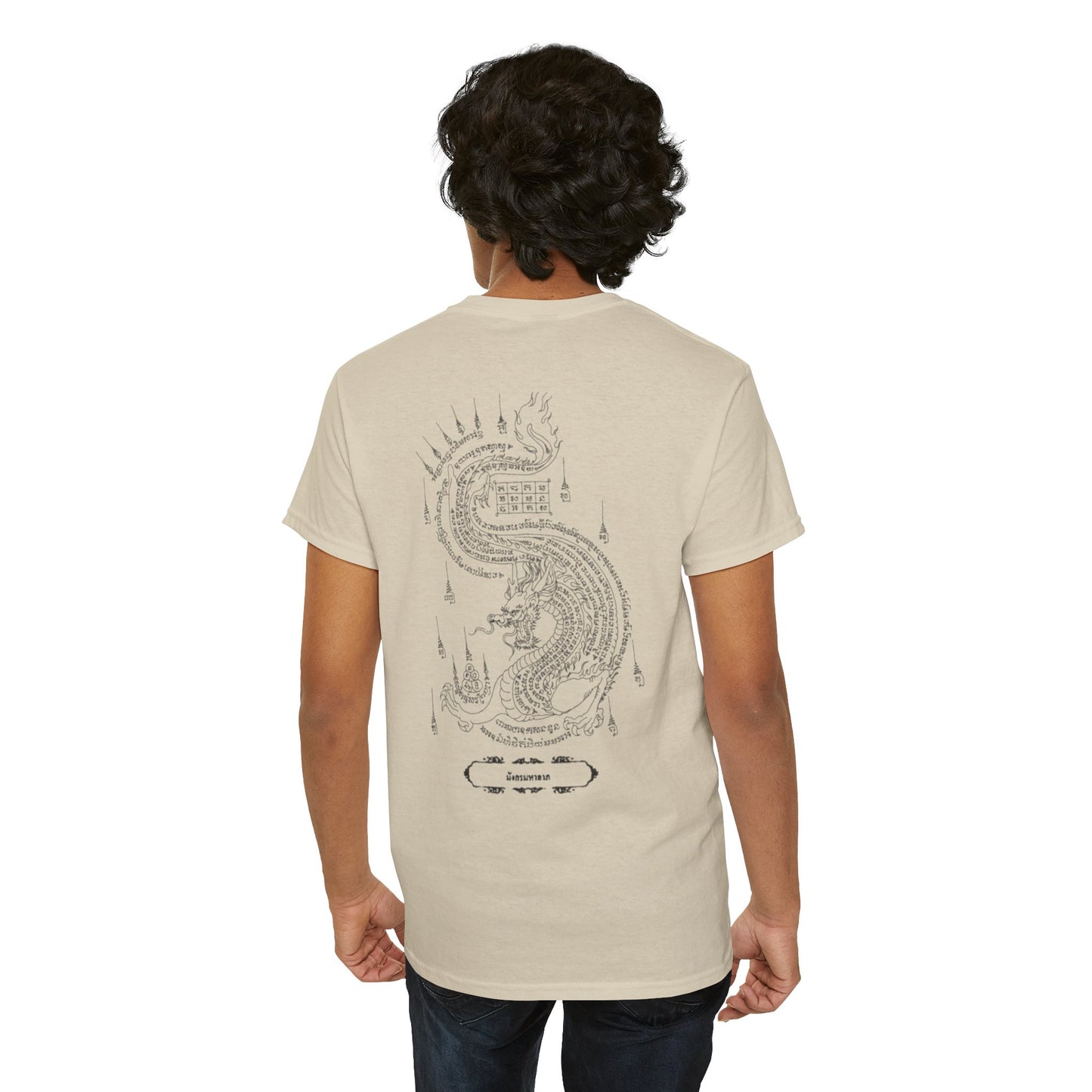 Kaizen Sak Yant 2 T-Shirt