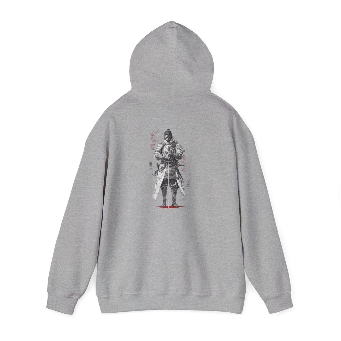 Kaizen 'Honor' Hoodie