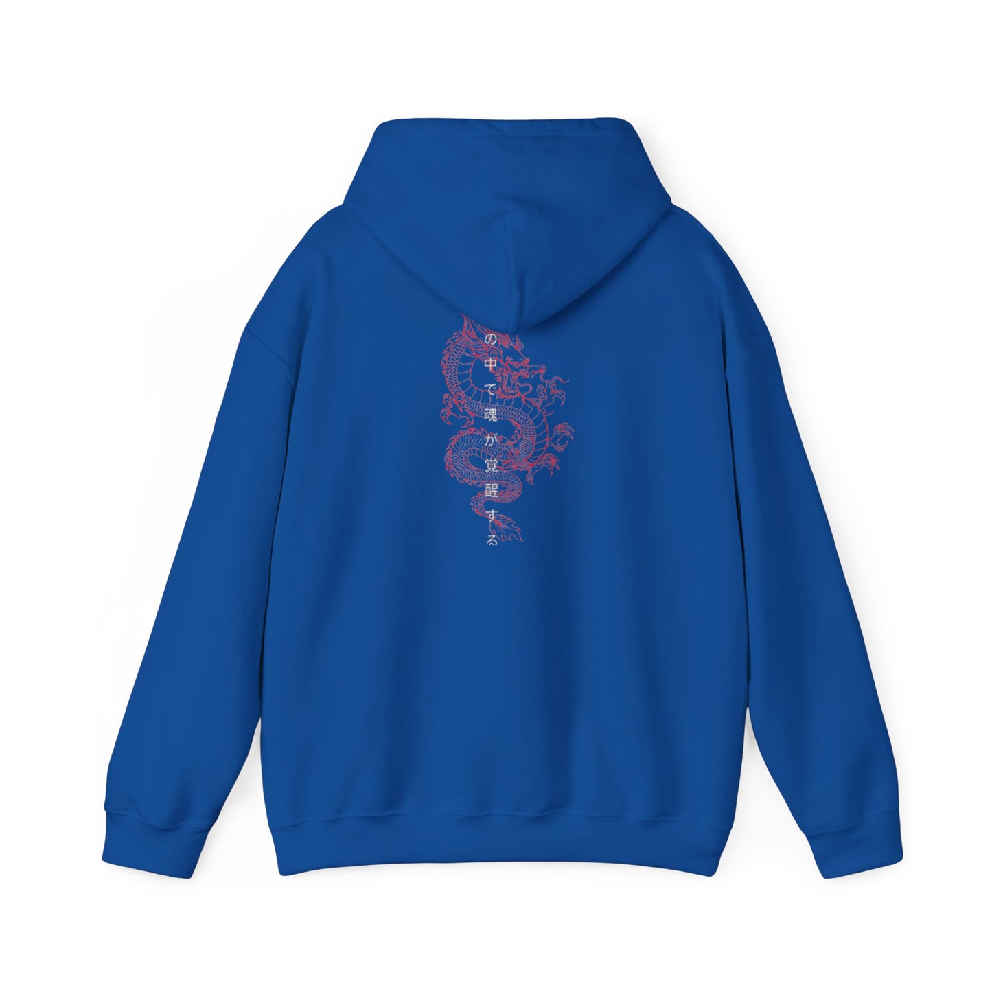 Kaizen 'Karyū' Hoodie