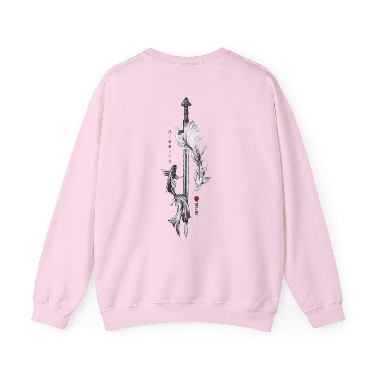 Kaizen 'Balance' sweatshirt