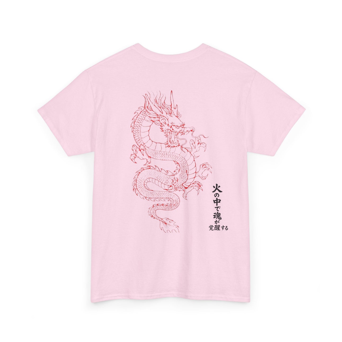 Kaizen 'Kiryū' T-Shirt