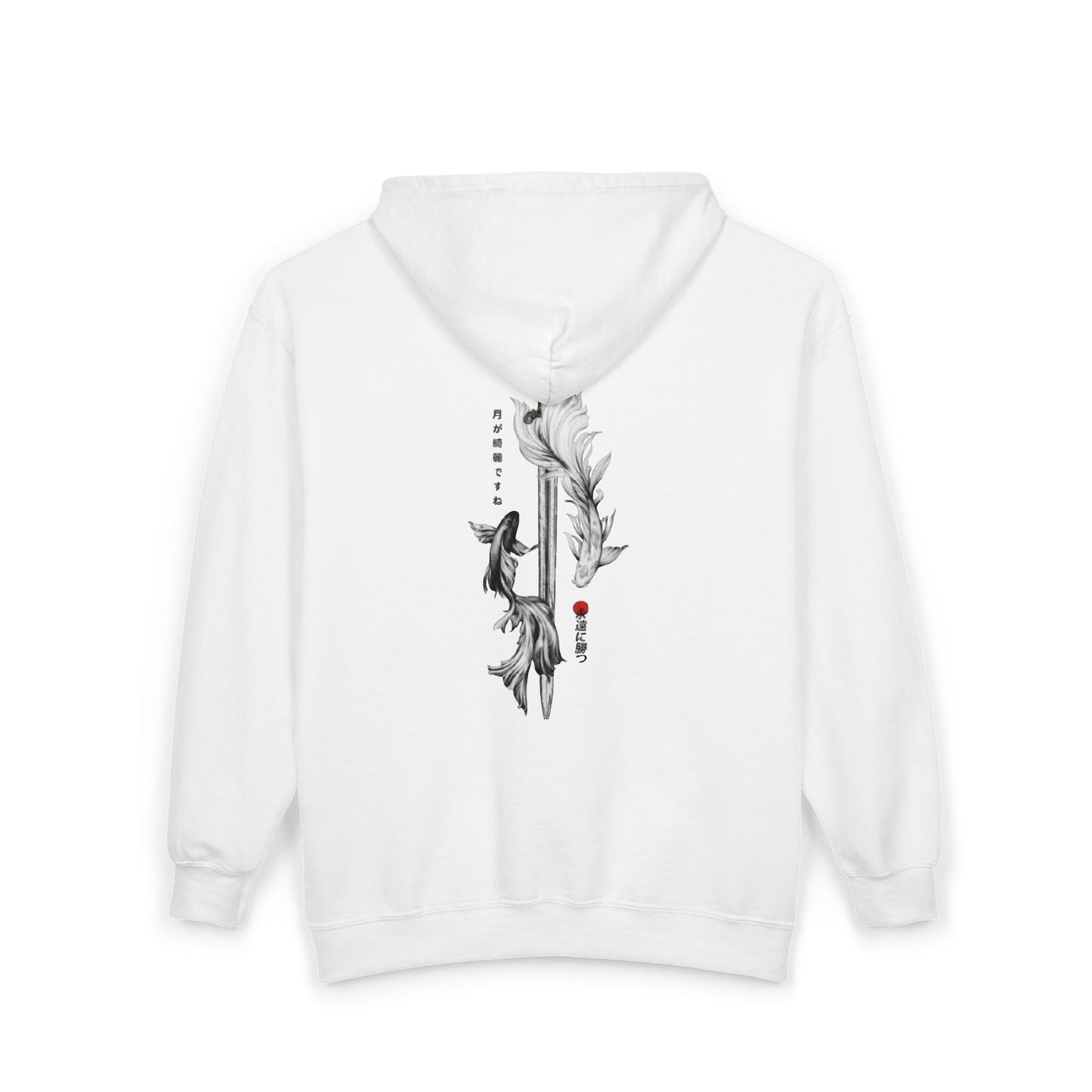 Kaizen 'Koi' Zip-up Hoodie
