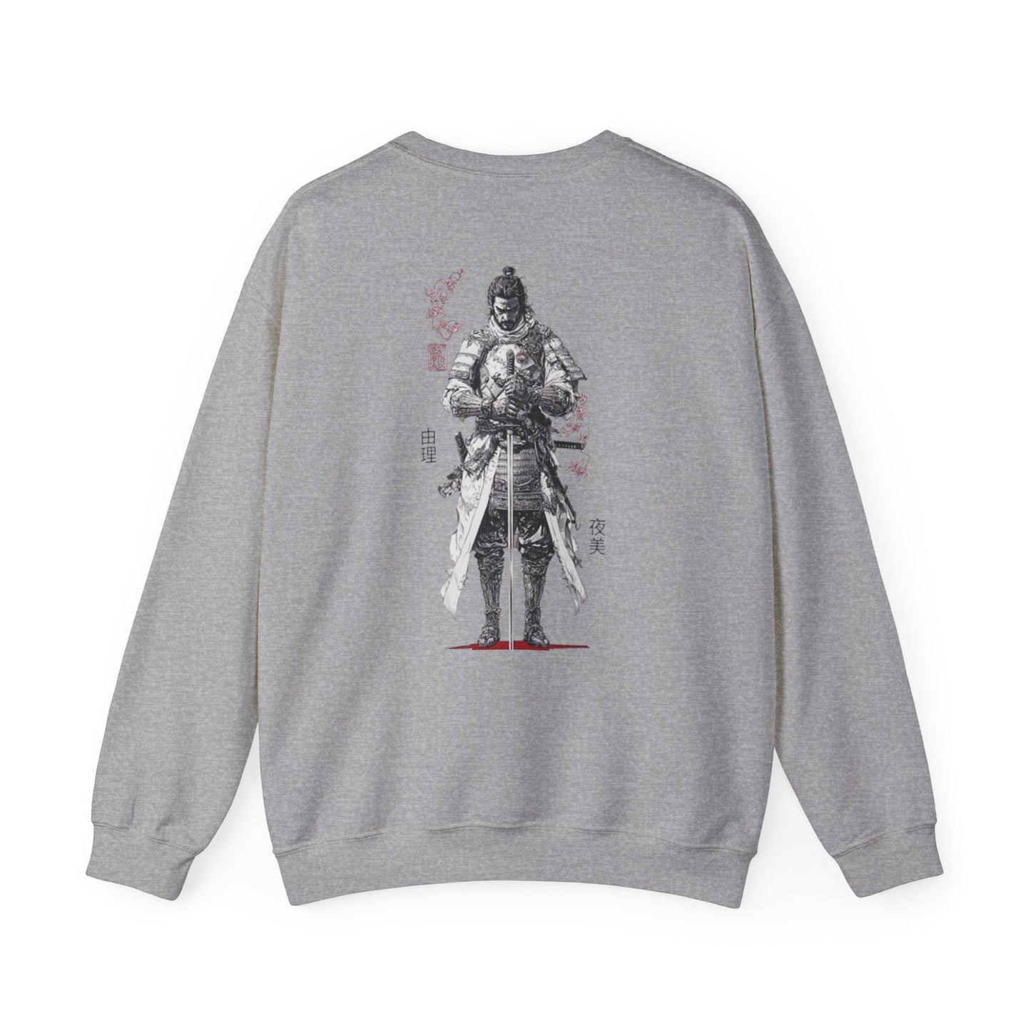 Kaizen 'Honor' Sweatshirt
