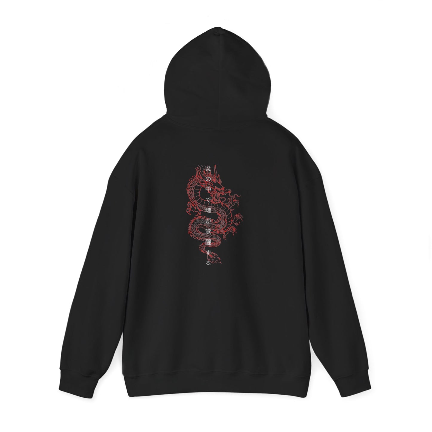 Kaizen 'Karyū' Hoodie