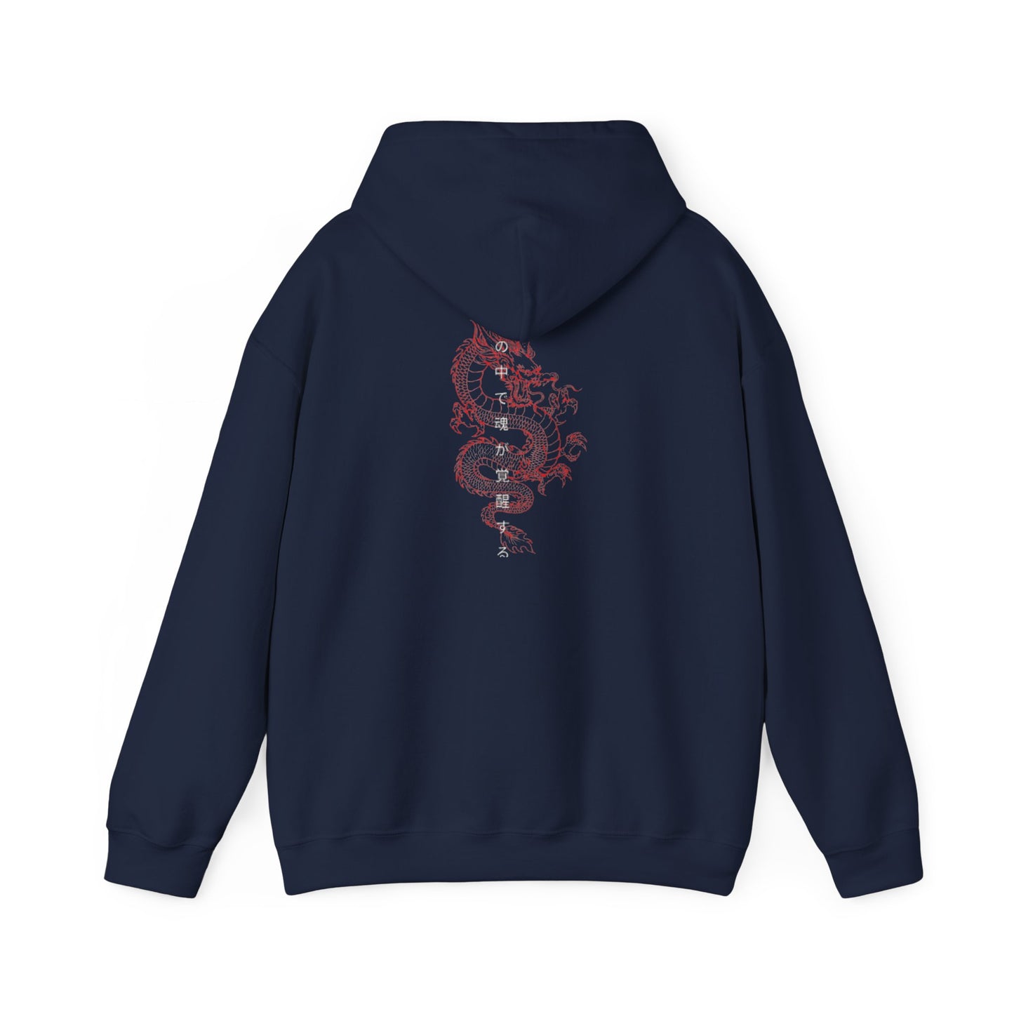 Kaizen 'Karyū' Hoodie