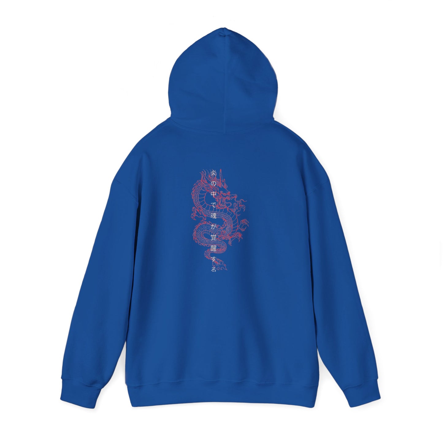 Kaizen 'Karyū' Hoodie
