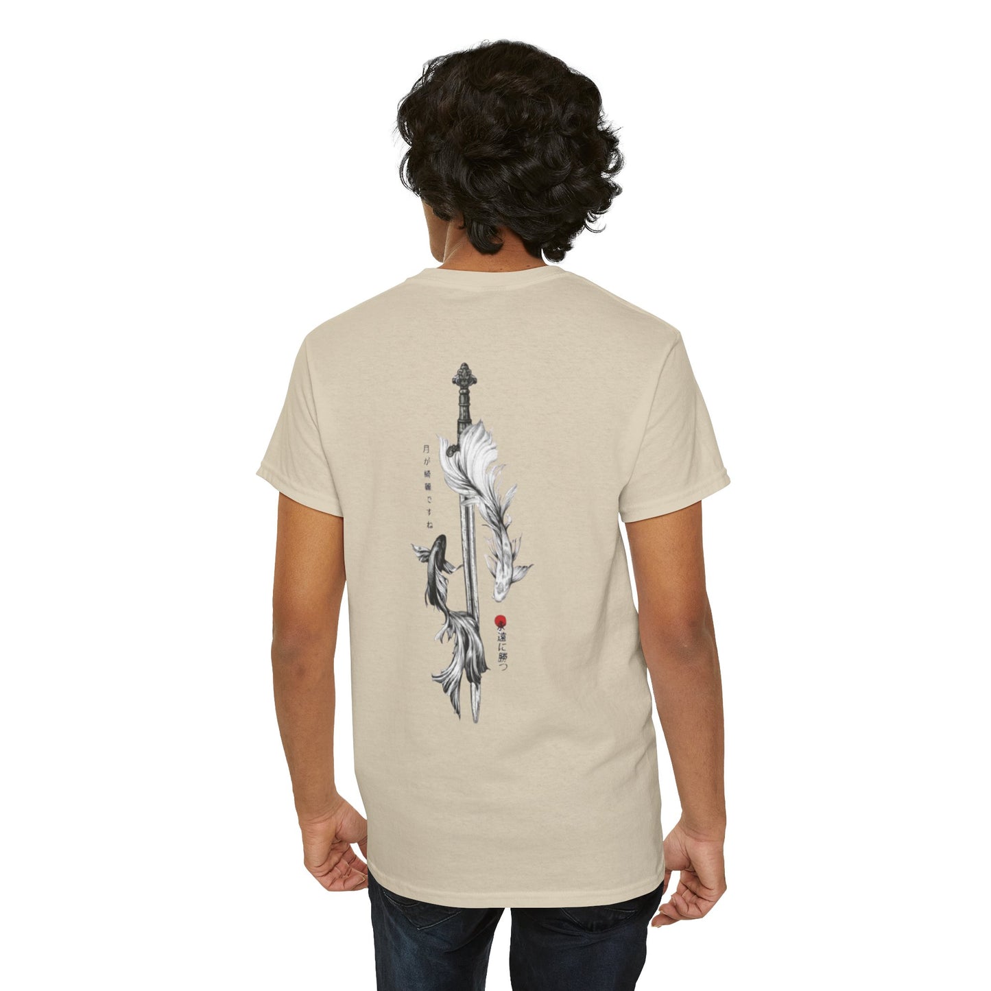Kaizen 'Koi' T-Shirt
