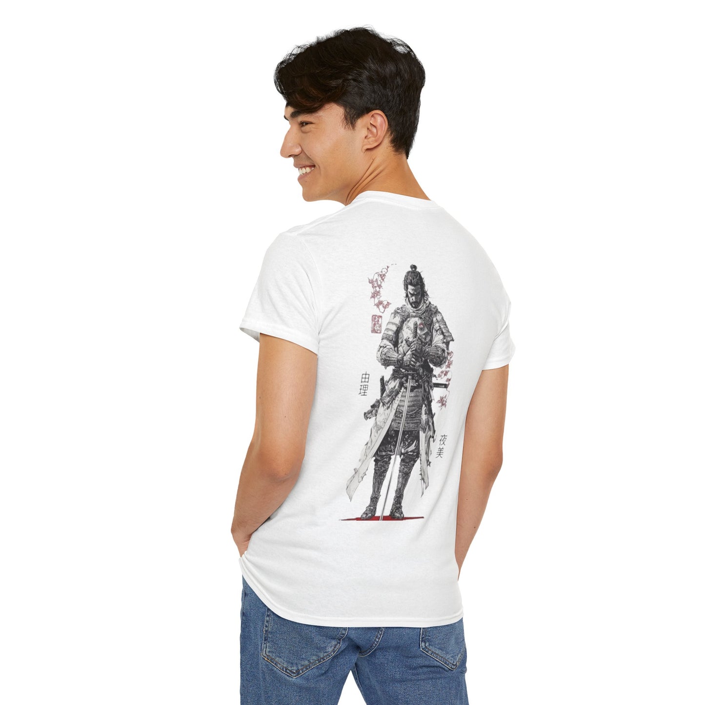 Kaizen 'Honor' T-Shirt