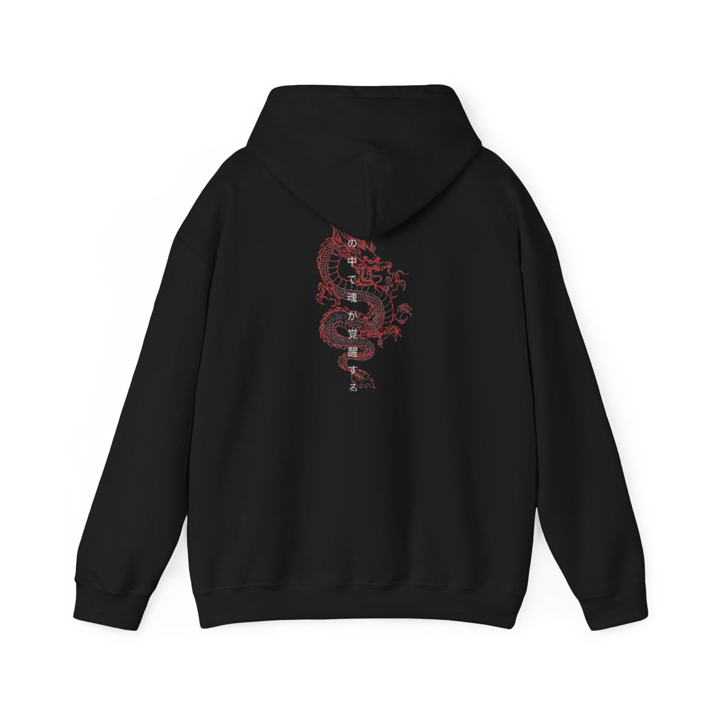 Kaizen 'Karyū' Hoodie