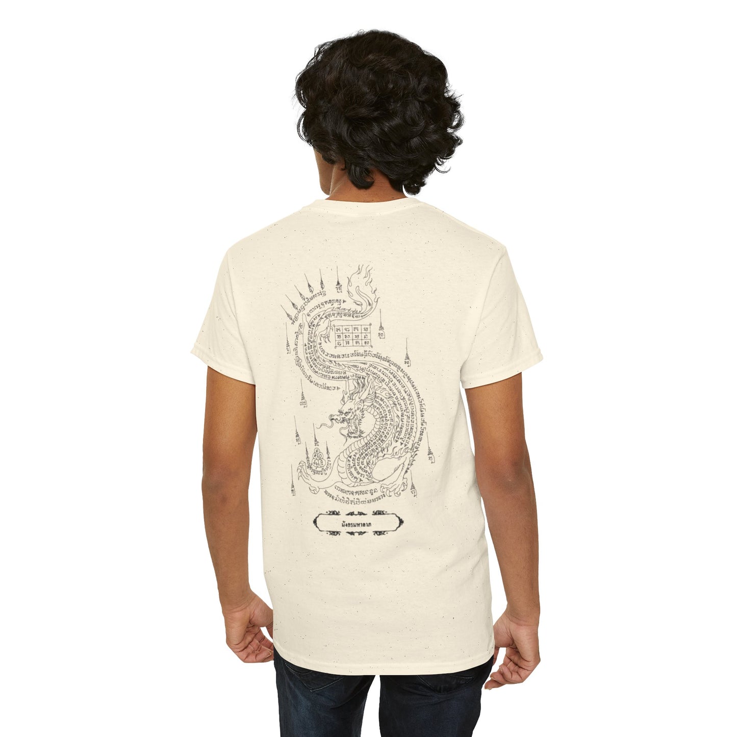 Kaizen Sak Yant 2 T-Shirt
