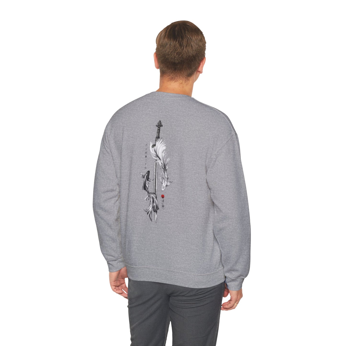 Kaizen 'Balance' sweatshirt