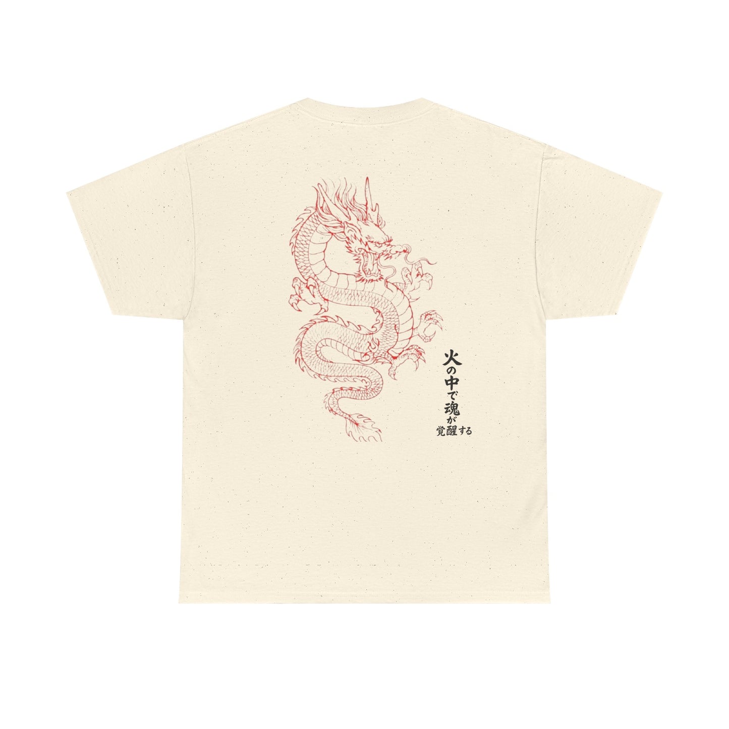 Kaizen 'Kiryū' T-Shirt