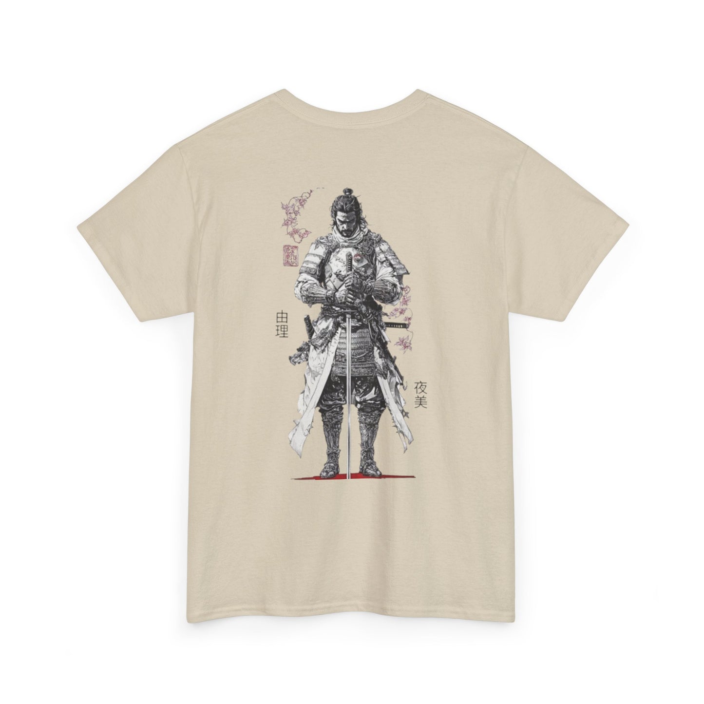 Kaizen 'Honor' T-Shirt