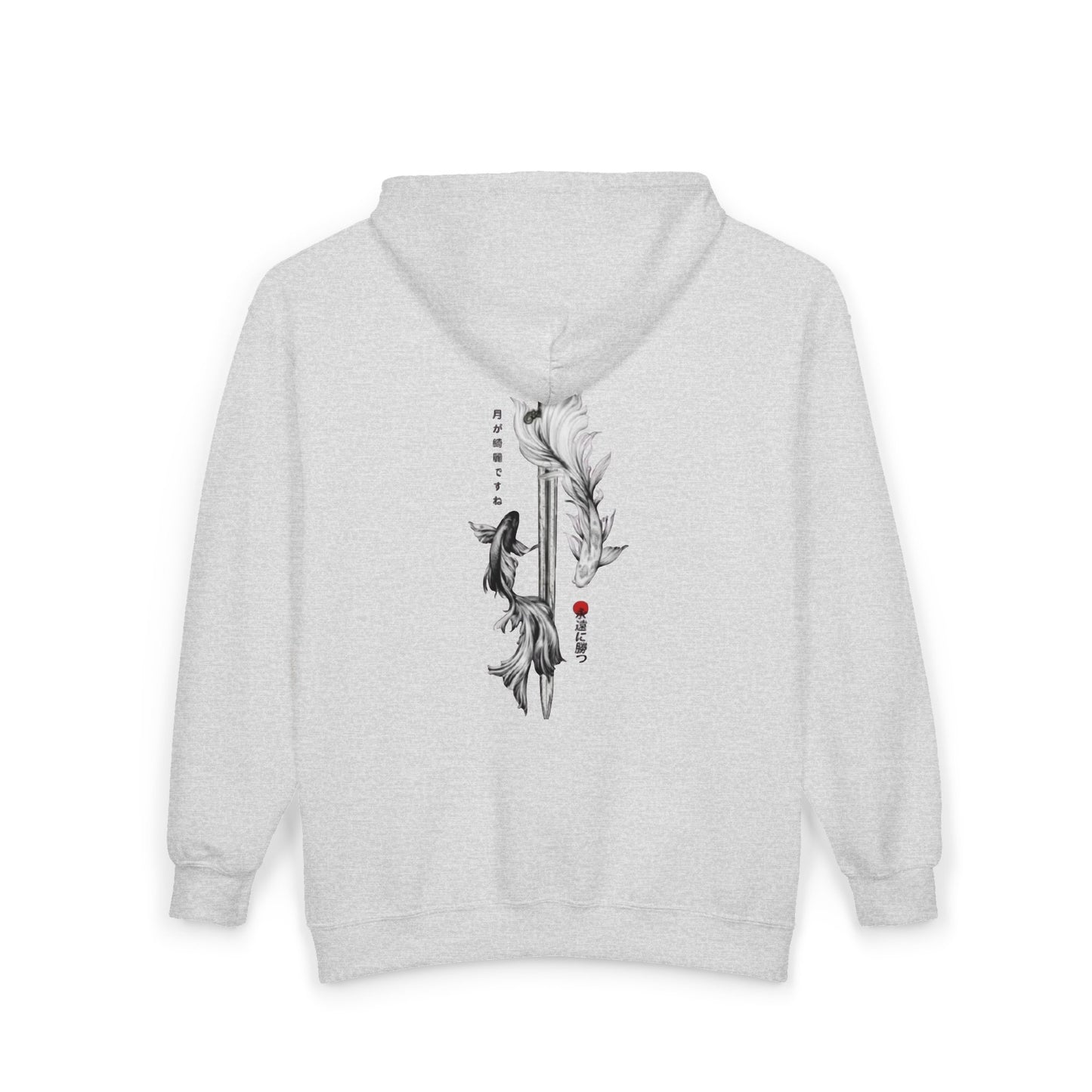 Kaizen 'Koi' Zip-up Hoodie
