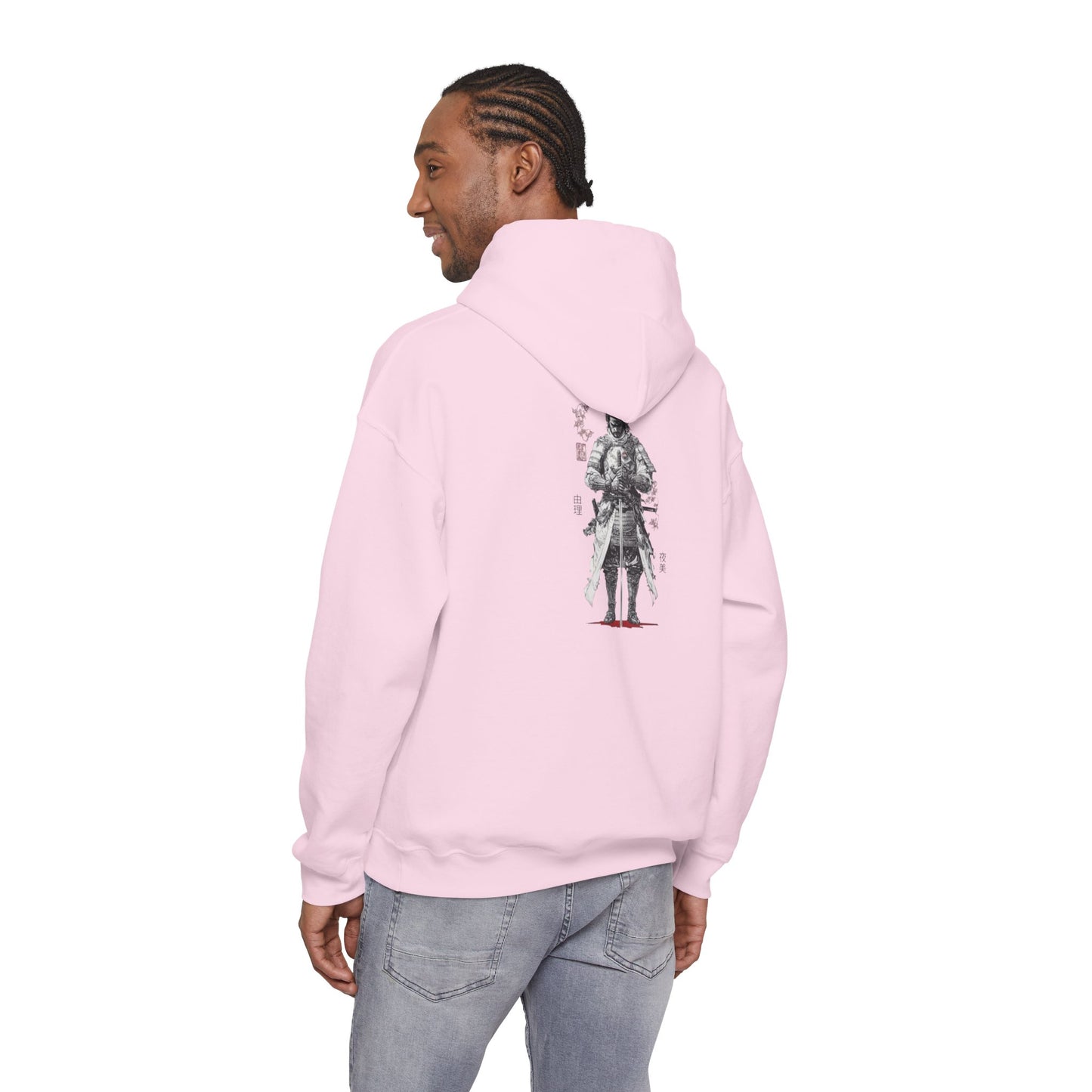 Kaizen 'Honor' Hoodie