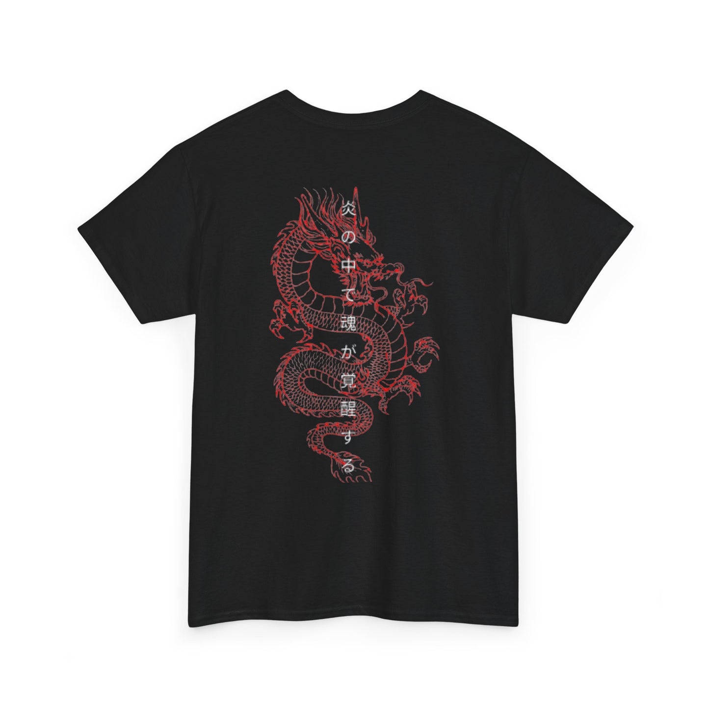 Kaizen 'Kiryū' T-Shirt