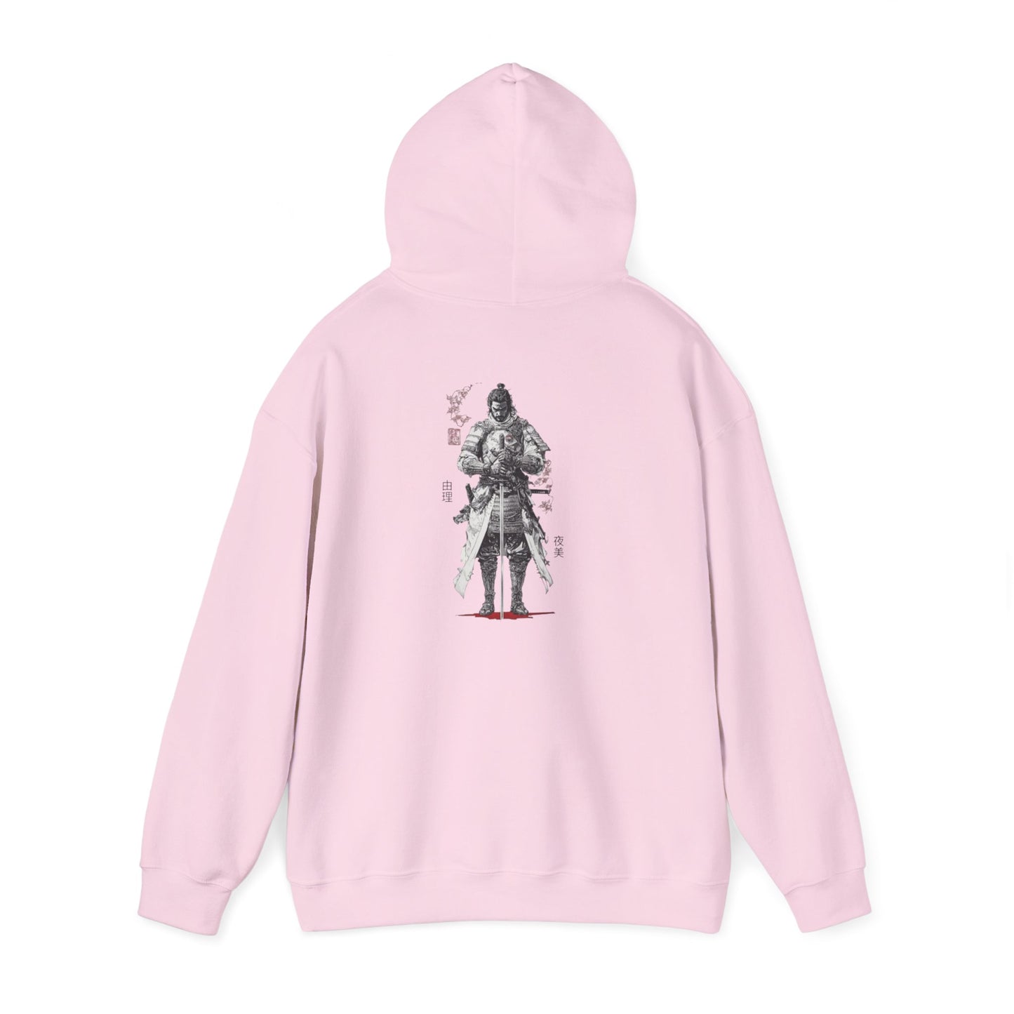 Kaizen 'Honor' Hoodie