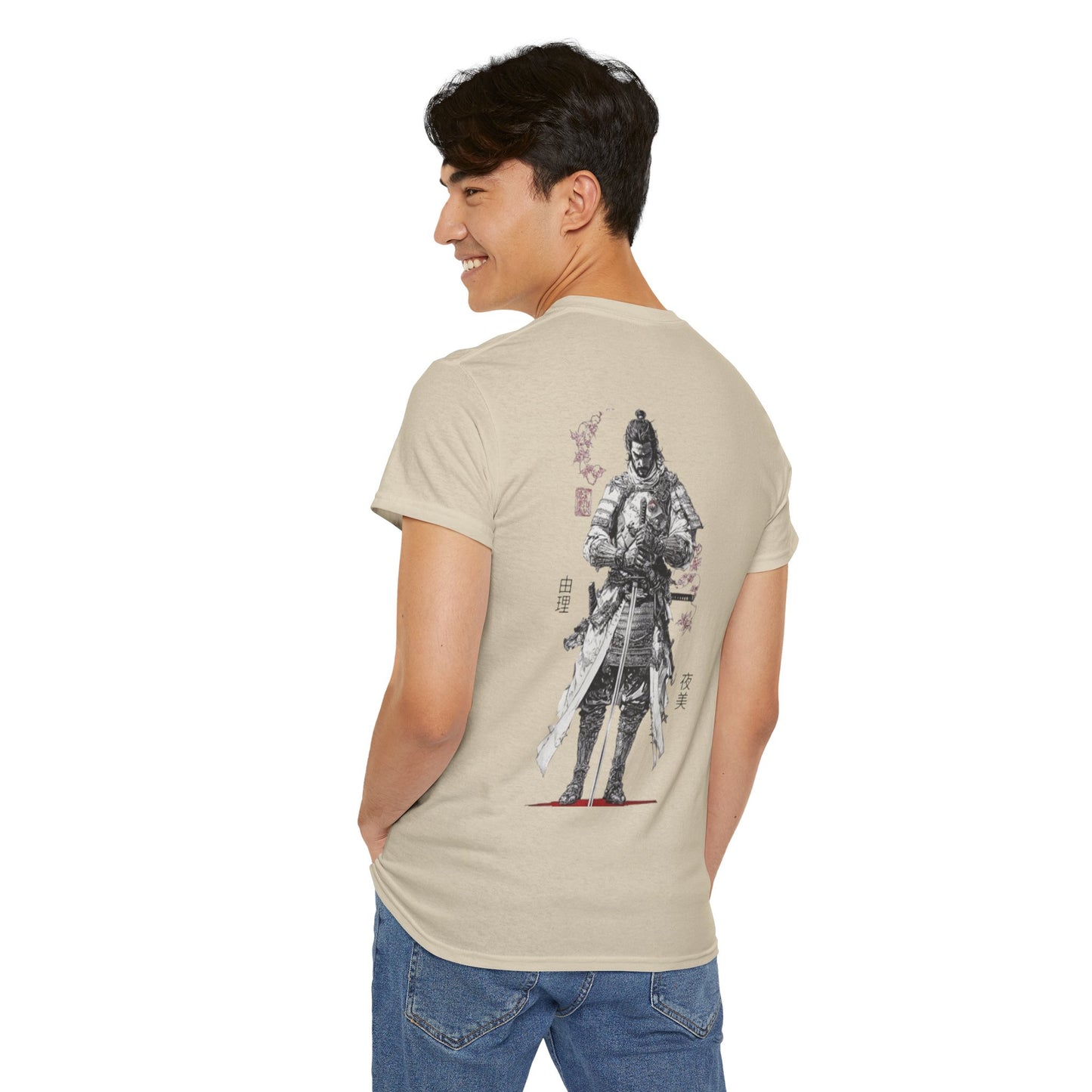 Kaizen 'Honor' T-Shirt