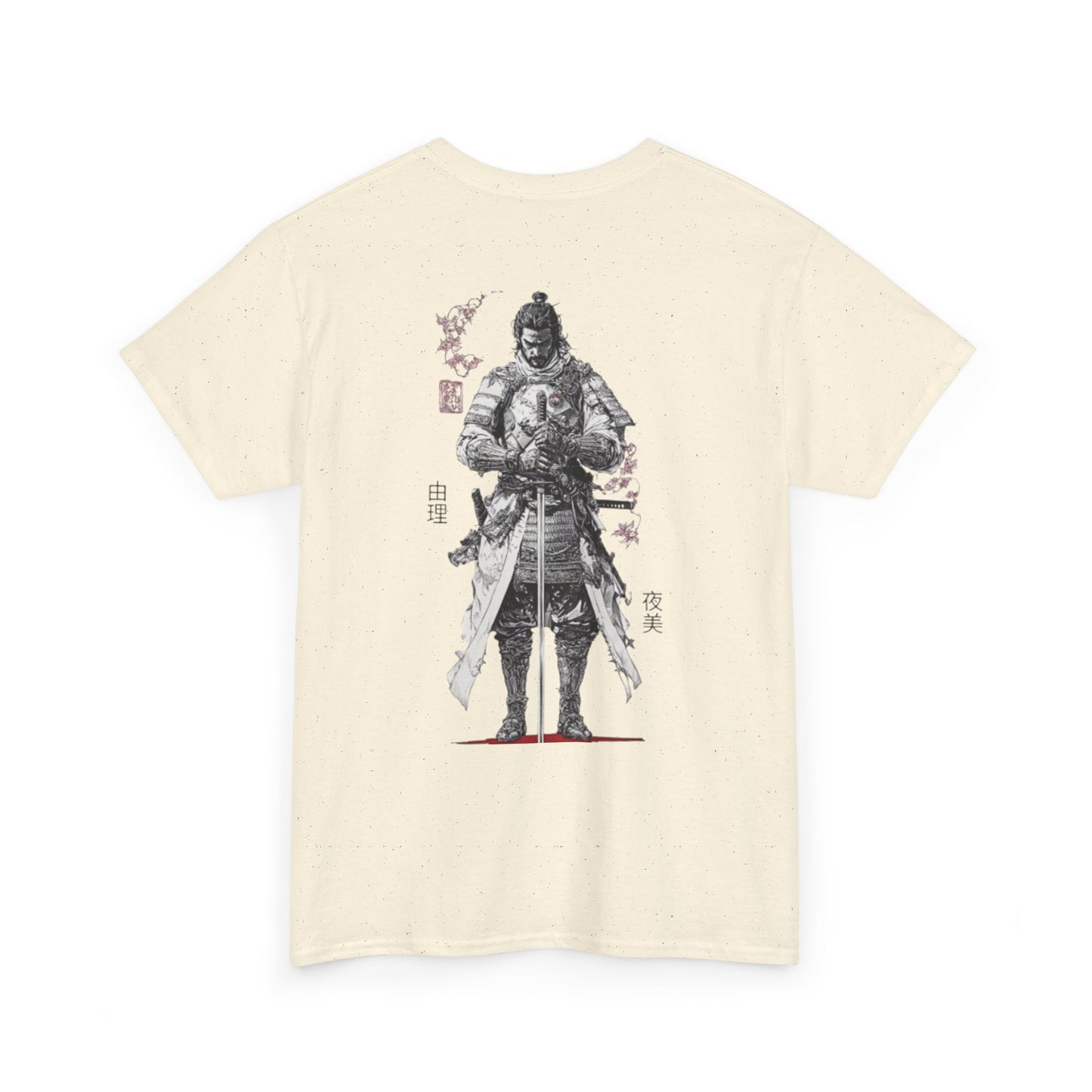 Kaizen 'Honor' T-Shirt
