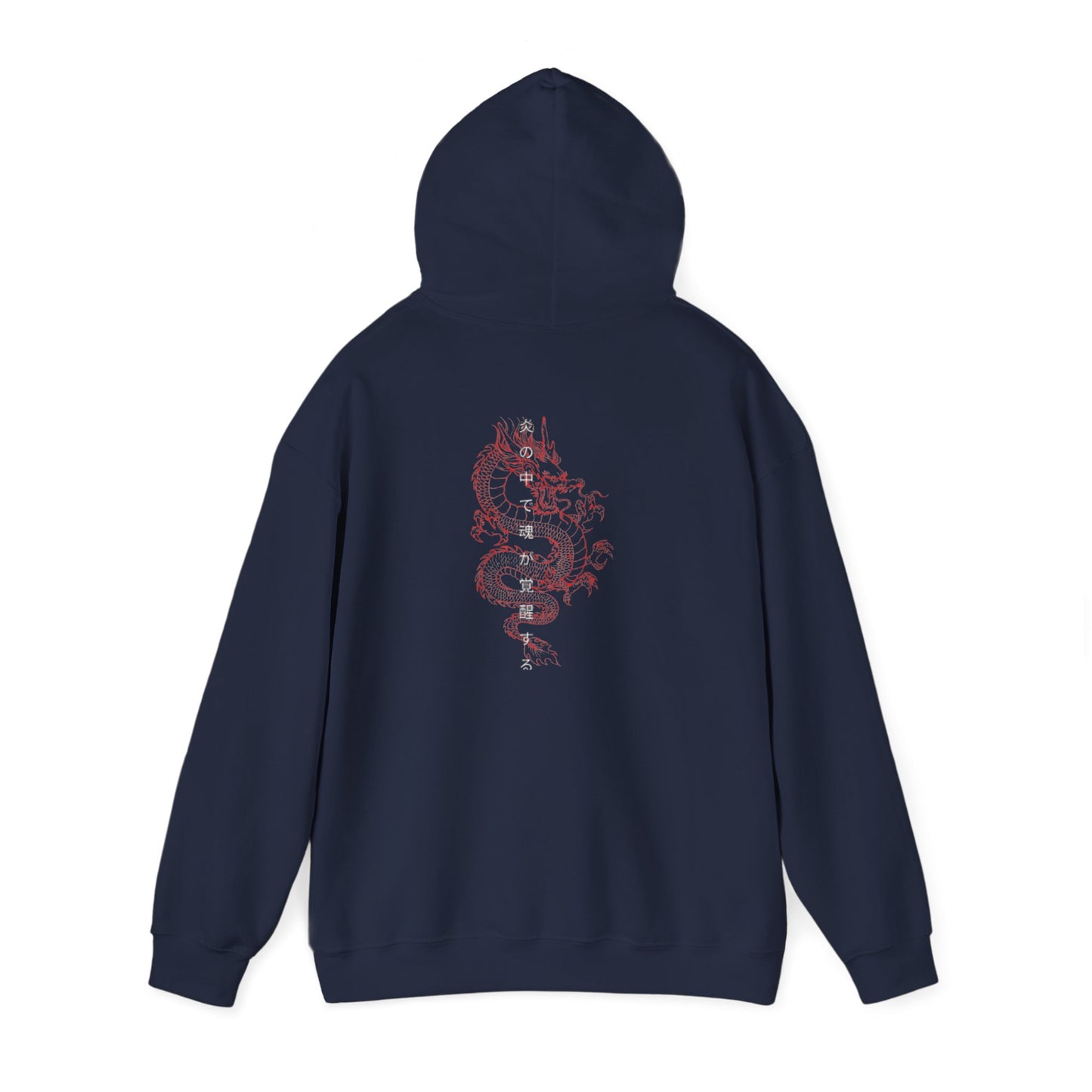 Kaizen 'Karyū' Hoodie