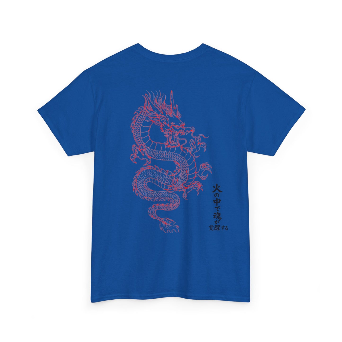Kaizen 'Kiryū' T-Shirt