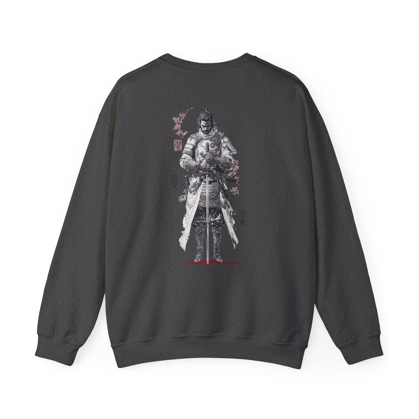 Kaizen 'Honor' Sweatshirt