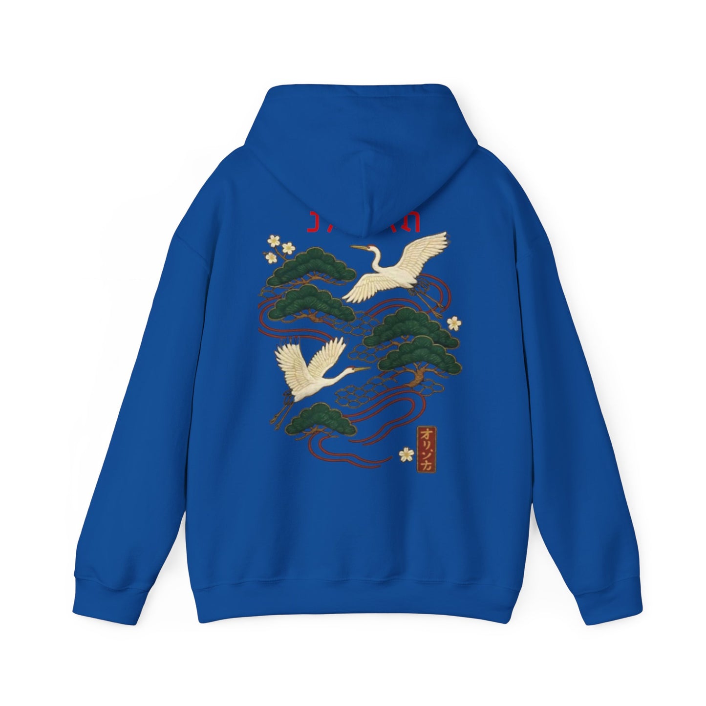 Kaizen 'Crane and Pine' Hoodie
