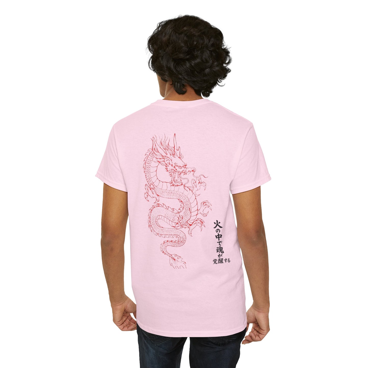 Kaizen 'Kiryū' T-Shirt