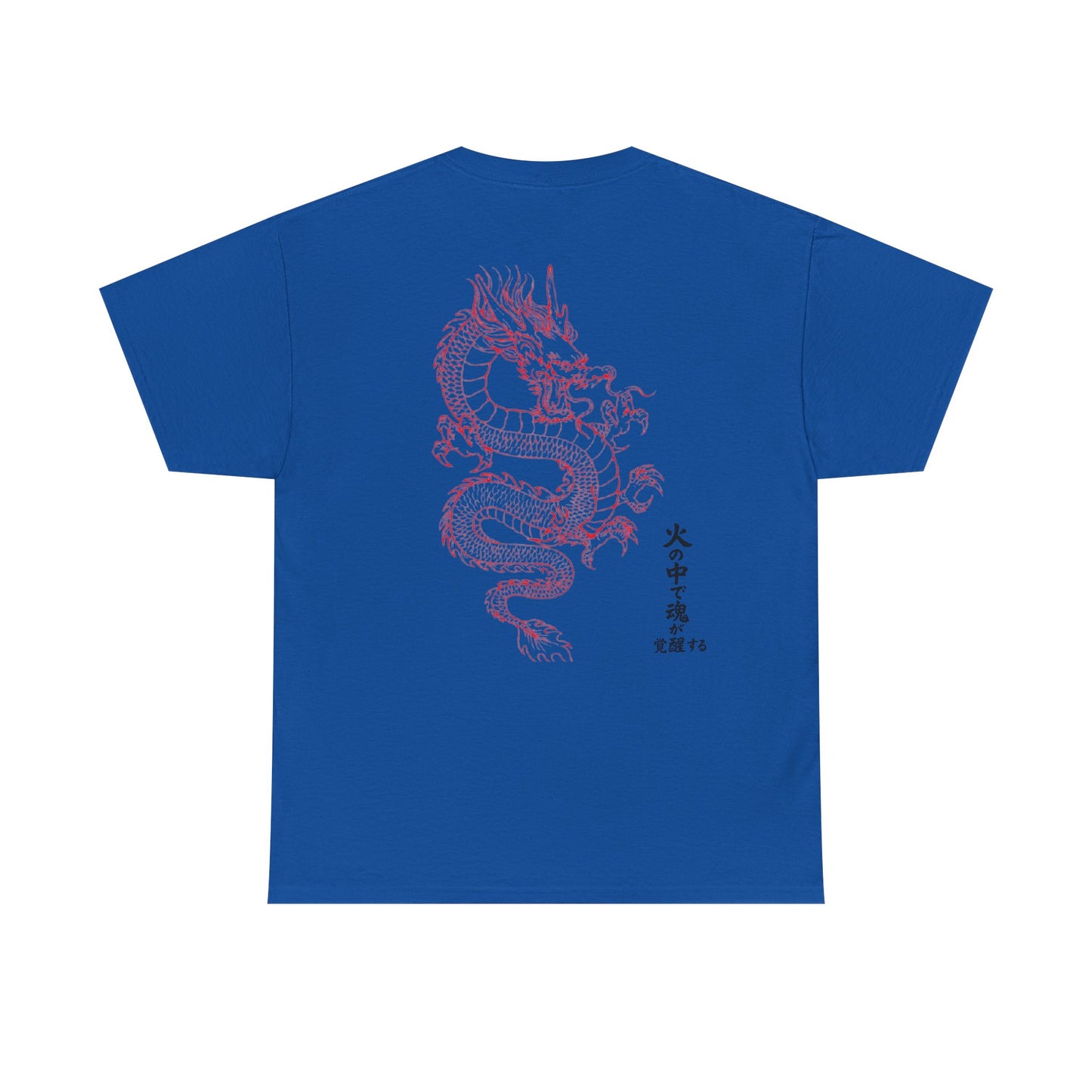 Kaizen 'Kiryū' T-Shirt