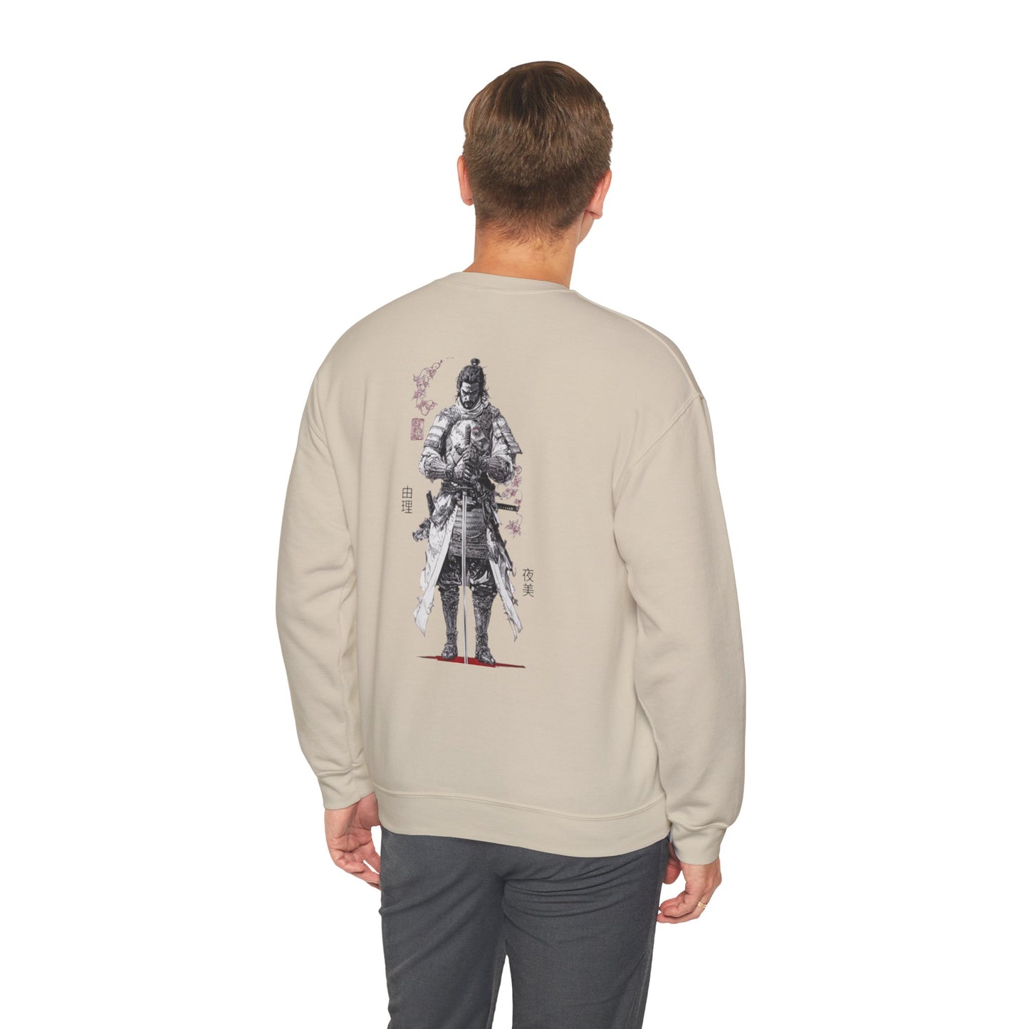 Kaizen 'Honor' Sweatshirt