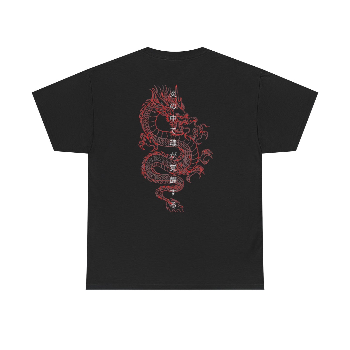 Kaizen 'Kiryū' T-Shirt