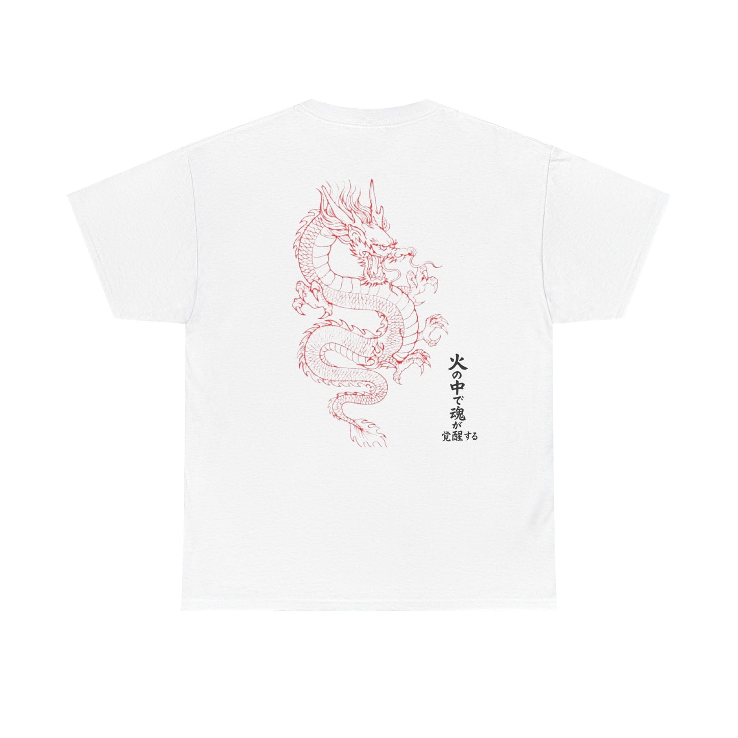 Kaizen 'Kiryū' T-Shirt