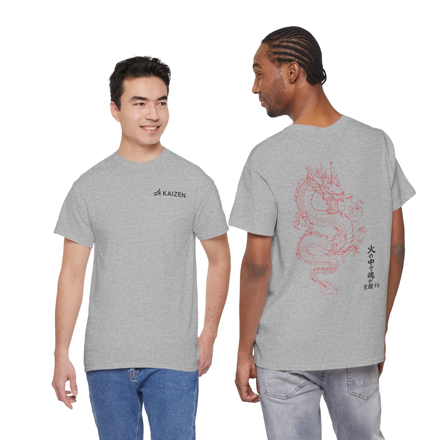 Kaizen 'Kiryū' T-Shirt