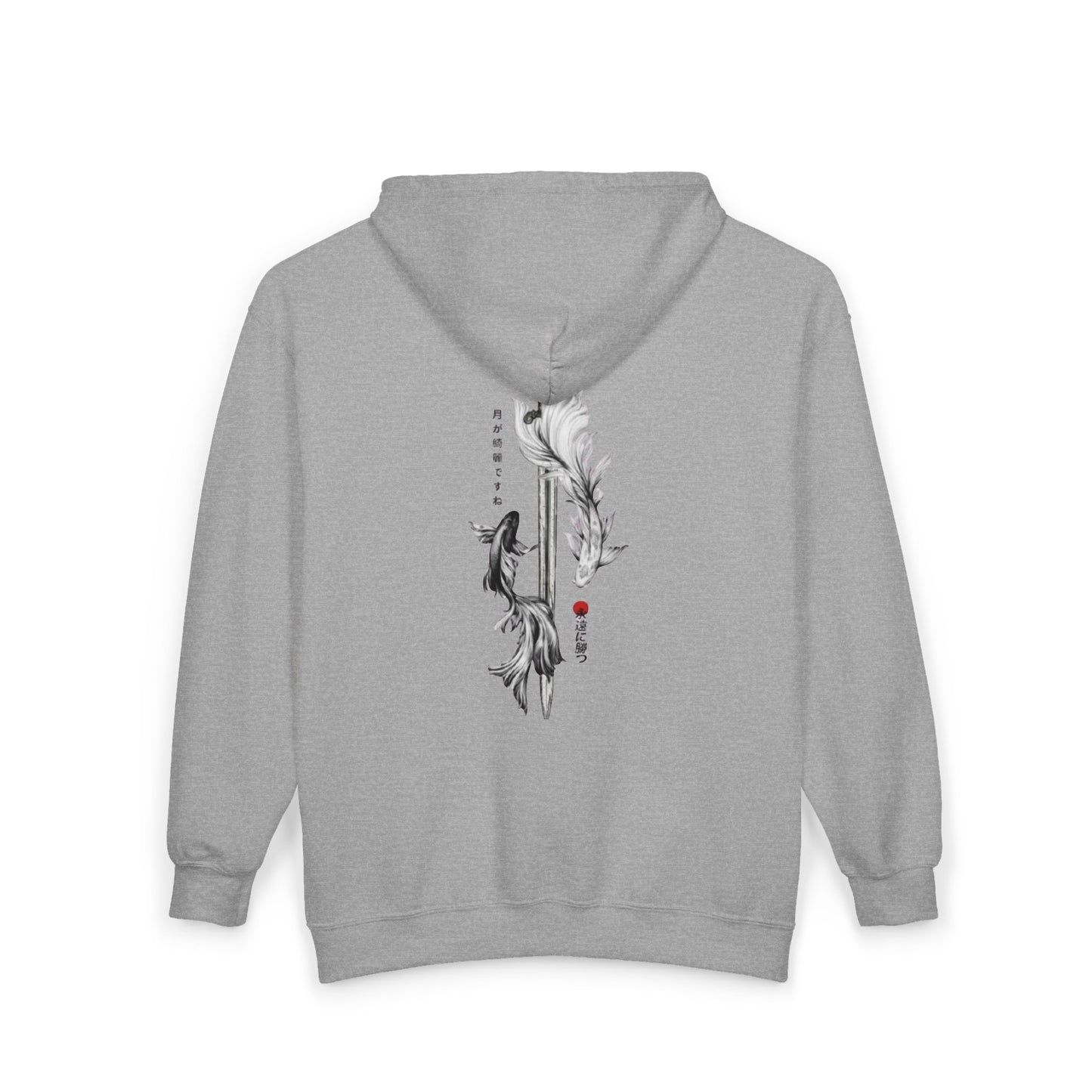 Kaizen 'Koi' Zip-up Hoodie
