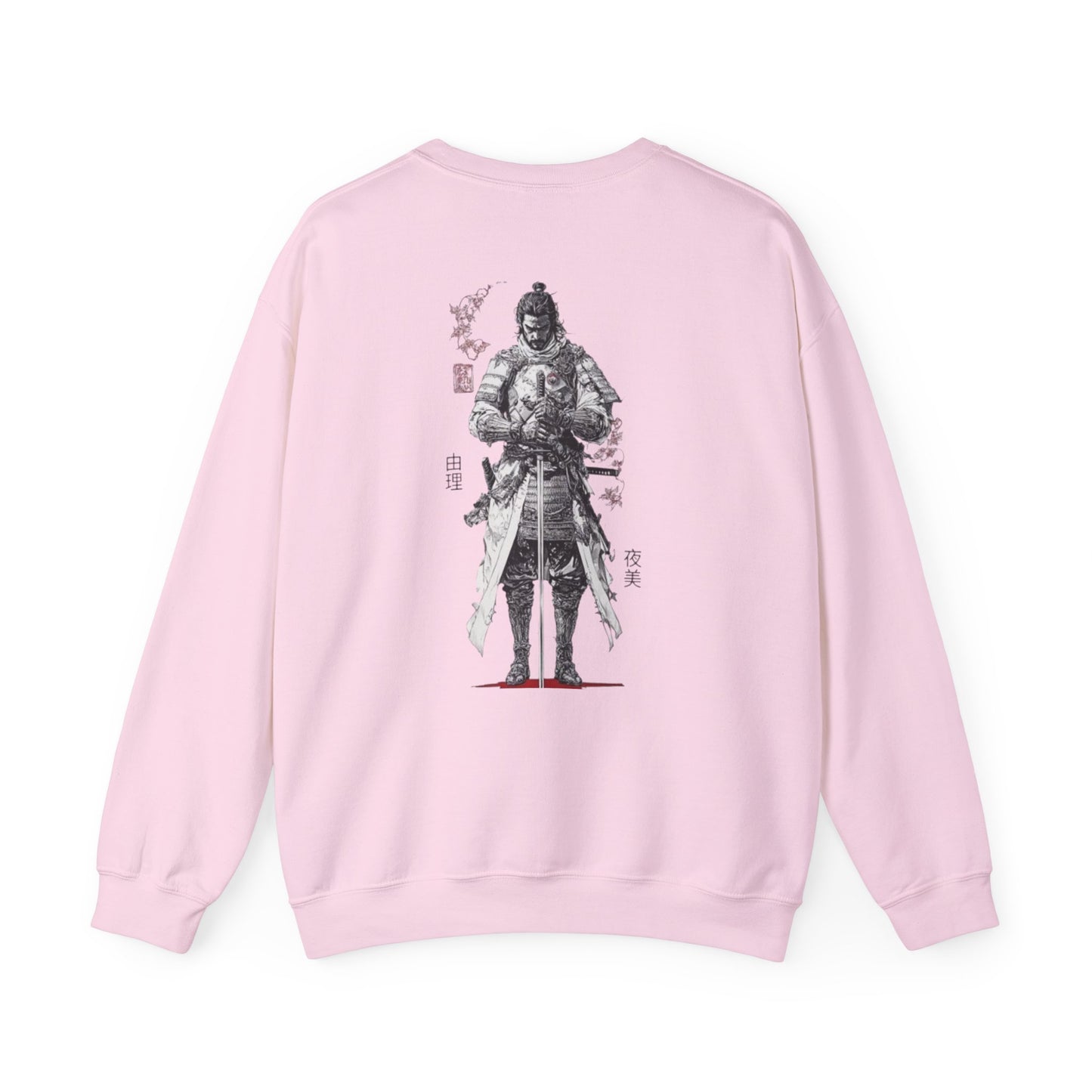 Kaizen 'Honor' Sweatshirt