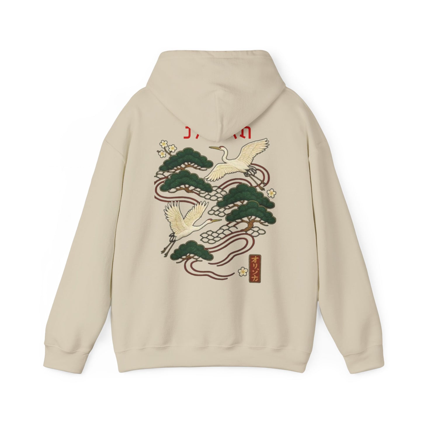 Kaizen 'Crane and Pine' Hoodie