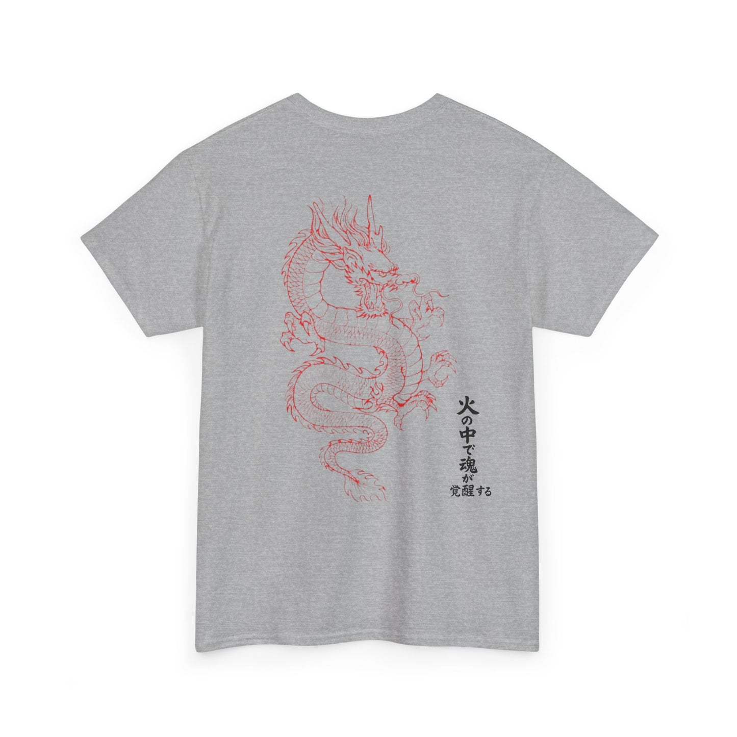 Kaizen 'Kiryū' T-Shirt