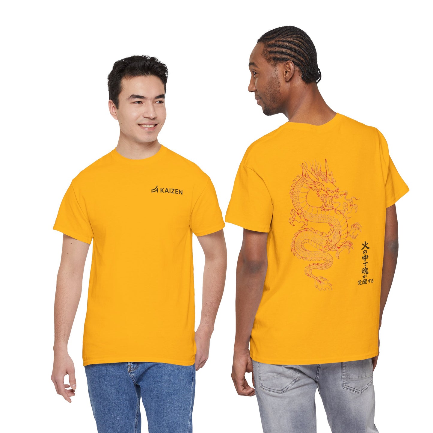 Kaizen 'Kiryū' T-Shirt