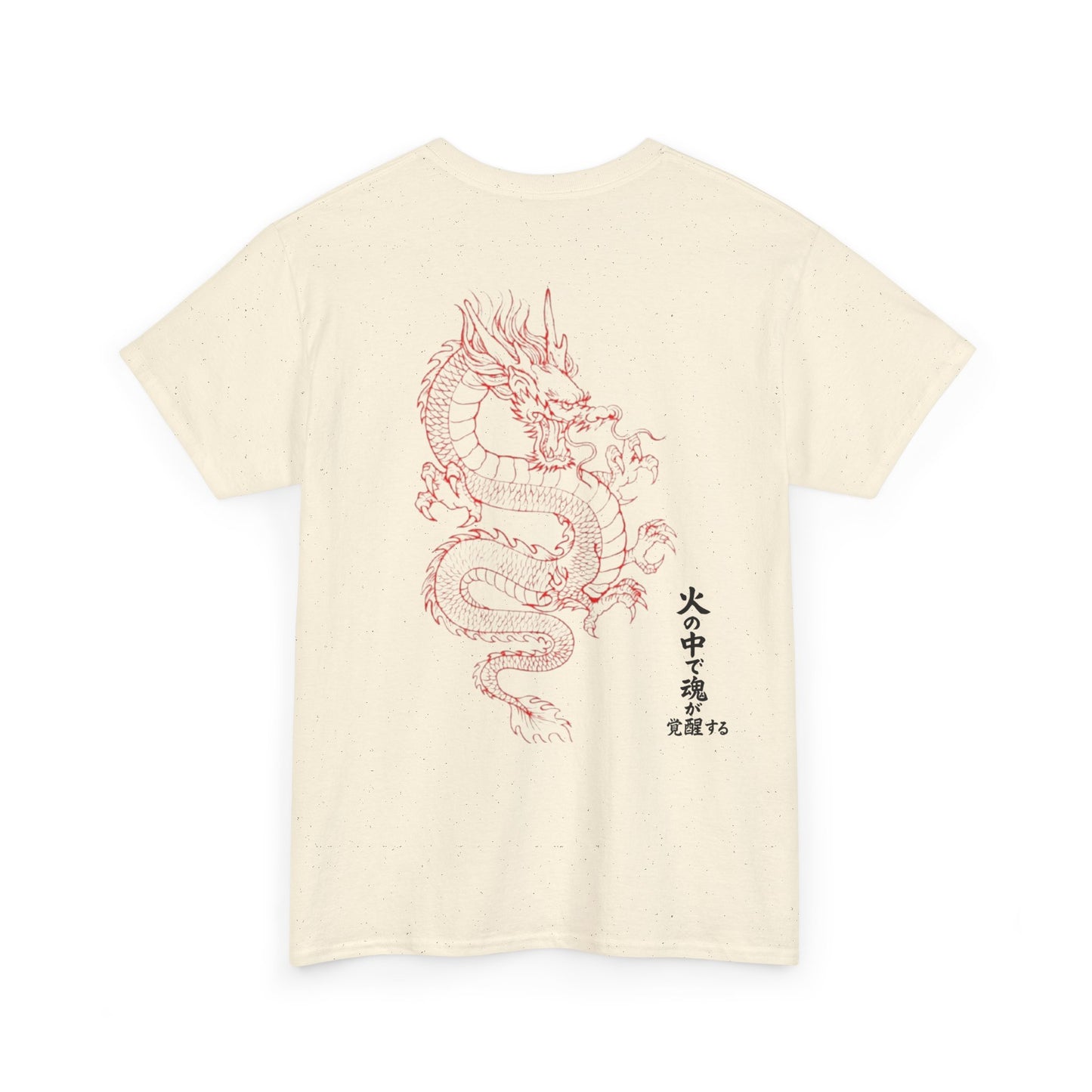Kaizen 'Kiryū' T-Shirt