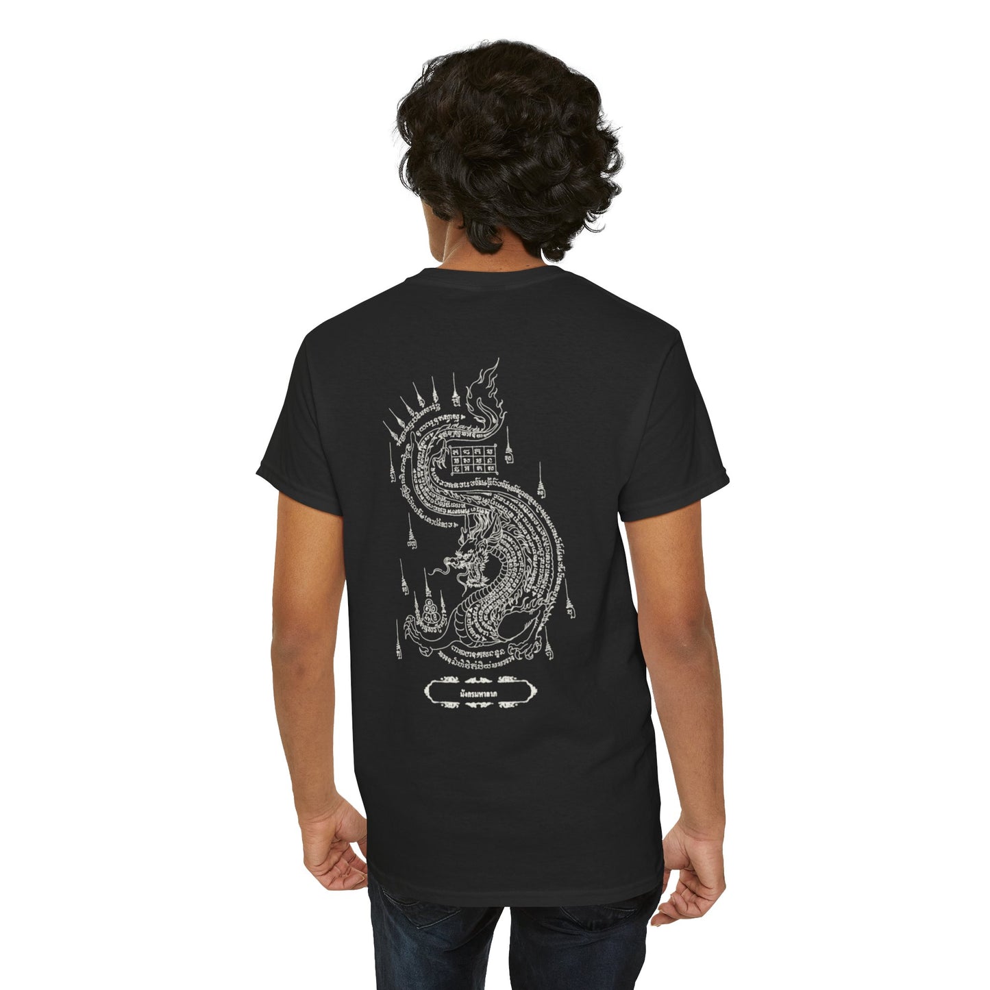 Kaizen Sak Yant 2 T-Shirt
