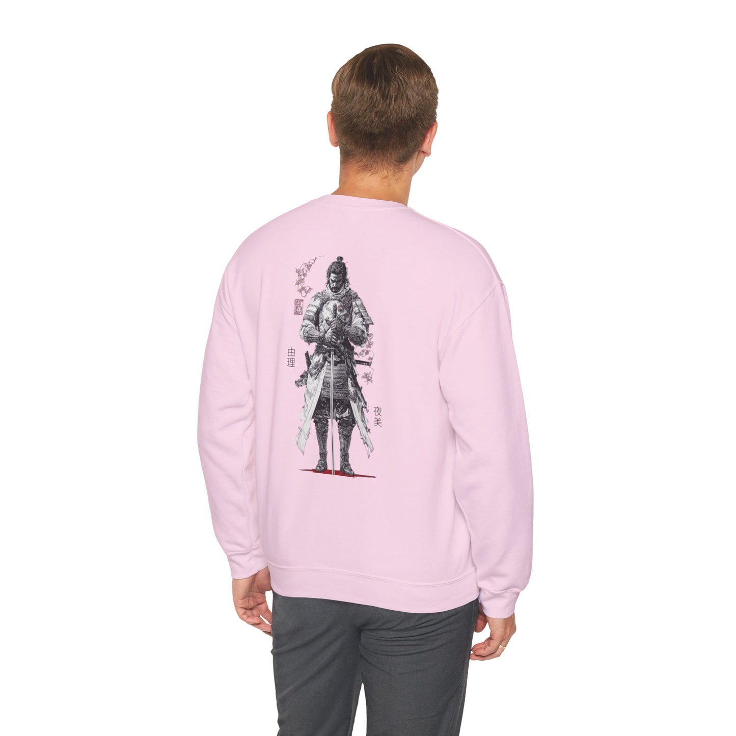 Kaizen 'Honor' Sweatshirt