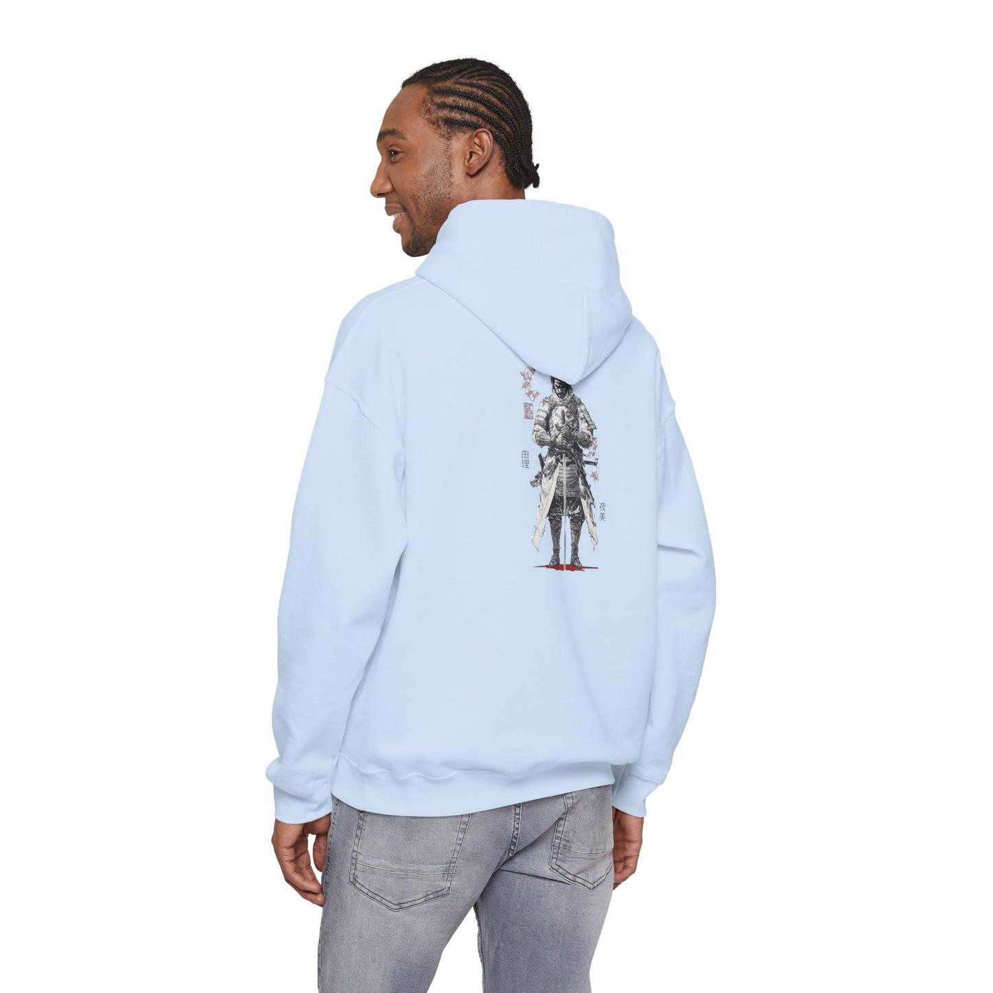 Kaizen 'Honor' Hoodie